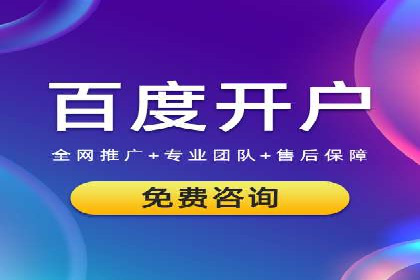 信息流广告投放案例：实现品牌快速崛起